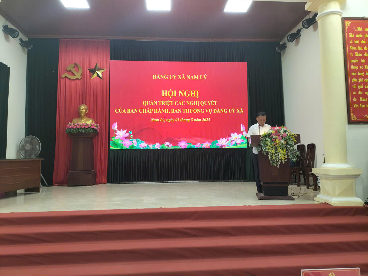 Đảng uỷ xã Nam Lý, tổ chức hội nghị quán triệt, triển khai tổ chức thực hiện Nghị quyết chuyên đề của Ban Thường vụ, Ban chấp hành Đảng uỷ xã