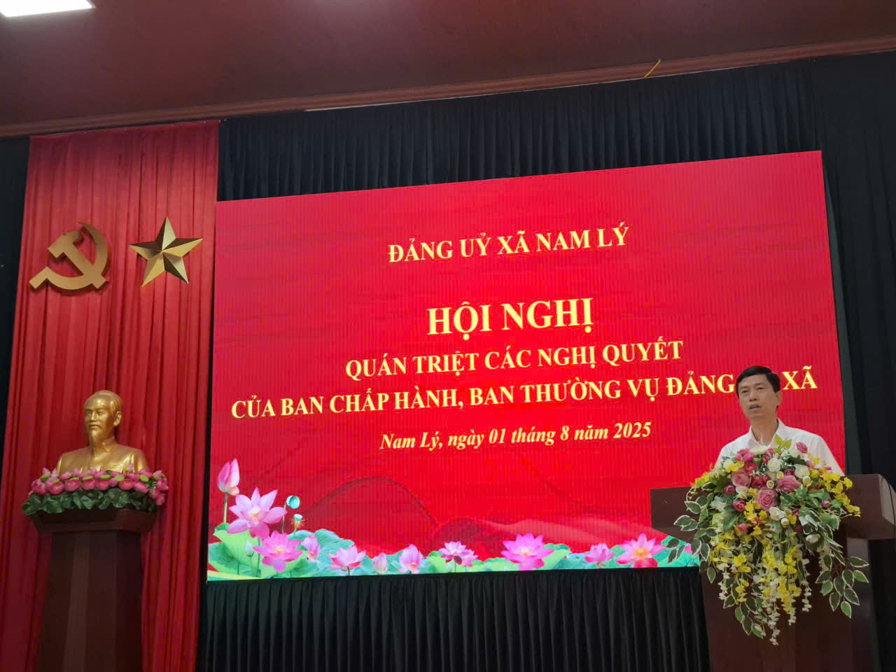 Hội nghị công bố các Quyết định của Ban thường vụ tỉnh uỷ, Thường trực HĐND tỉnh Ninh Bình về công tác cán bộ